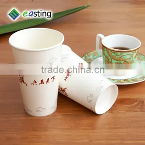 White 22 oz Disposable Single PE Coffee Paper Cup thumbnail-6