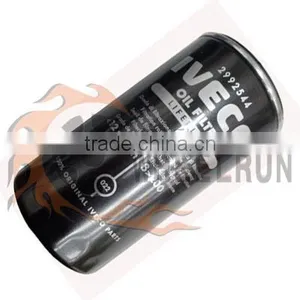 Oil Filter FF5052 thumbnail-2