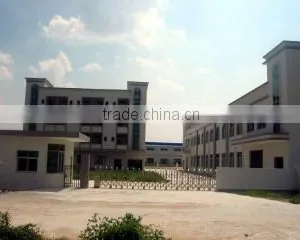 Ulikia Technology Co., Ltd. company overview - view 1 thumbnail