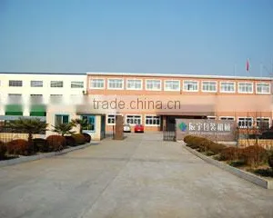 Suzhou City Chenyu Packing Machinery Co., Ltd. company overview - view 2 thumbnail