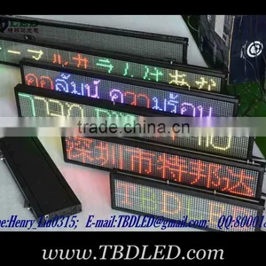 Led Moving Variable Message Signs Board,indoor Full Color/three Color Led Car Message Sign Board,led Running Message Display Sig thumbnail-1