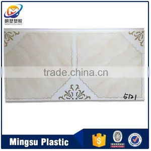 250mm*7.5mm*2900mm Honeycomb PVC Wall Panel Replace Wall Paper thumbnail-1