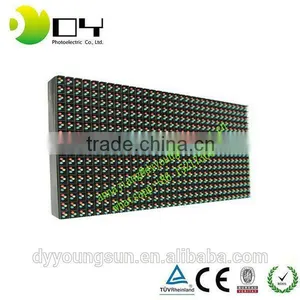 CE ROHS HIGH QUALITY P8 OUTDOOR ADVERTISING LED SCREEN DIP P8 OUTDOOR LED DISPLAY MODULE thumbnail-1