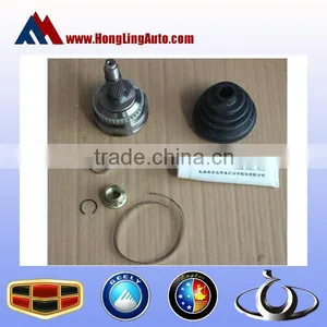 Chinese Good Quality Geely Car Parts thumbnail-1
