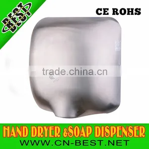 1650W Automatic High Speed Stainless Steel Hand Dryer Wholesales thumbnail-1