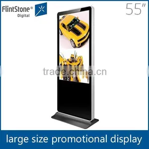 Flint Stone 55 Inch Metal Casing Floor Standing Lcd Video Display thumbnail-5