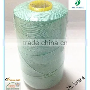 12/3 12/4 12/5 Polyester Bag SewingThread For Corn Bag Stitching thumbnail-4