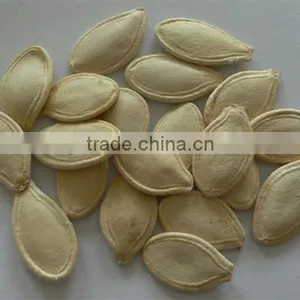Snow White and Shine Skin Pupkin Seeds thumbnail-1