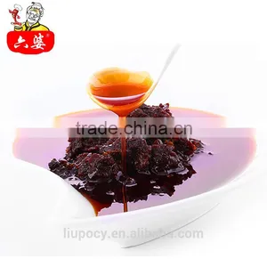 2016 China Wholesale Food Vegetable Oil Hotpot Compound Seasoning thumbnail-3