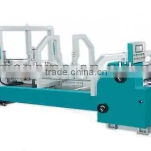 Packing Machine Automatic Box Pasting Machine thumbnail-1
