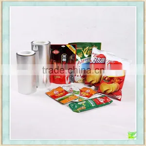 Laminated Food Seed Pouch Bag thumbnail-1