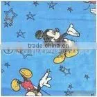 Cotton Flannel 24*13 130gsm 110Cm in Animal Cartoon thumbnail-1