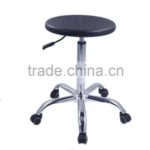 Online Wholesale Shop Height Adjustable Lab Stool Chair thumbnail-2
