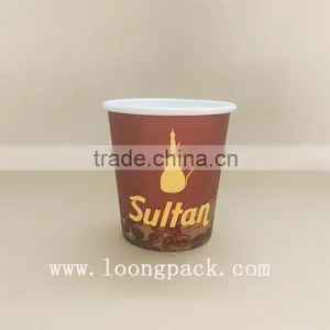 Top Grade Custom 6oz Hot Beverage Paper Cups 6oz012 thumbnail-1