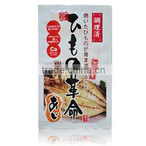 Japanese Food Japanese Mackerel 'Unconventional' Dried Horse Mackerel thumbnail-1