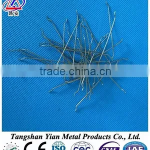 Low Carbon Steel Fiber thumbnail-1