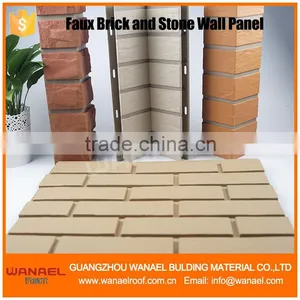 PP Wall Panel Waterproof Pvc Foam Siding Panel thumbnail-3