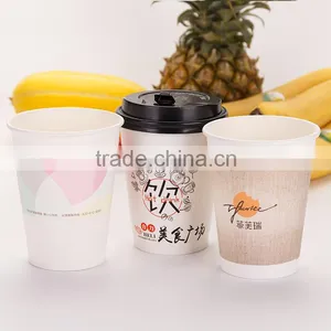 Hot Sale Best Quality Paper Cup With Competitive Price thumbnail-4