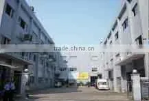 Guangzhou Yi Cai Toys Co., Ltd. company overview - view 1 thumbnail