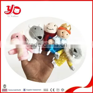 2015 New Mini Plush Animal Finger Puppet / Plush Kids Finger Puppets for Sale thumbnail-1