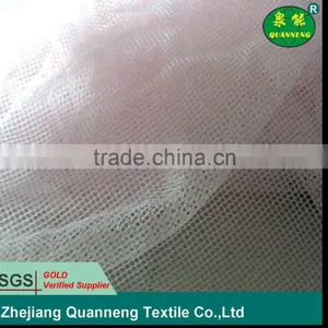 Mosquito Net Fabric and Baby Bed With Cradle Mosquito Net thumbnail-1