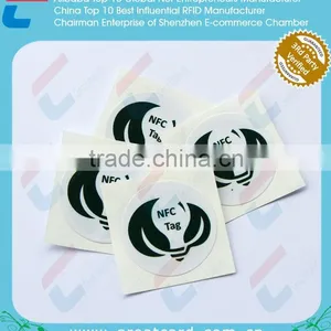 Competitve NFC Door Lock Sticker/Tag Price thumbnail-1