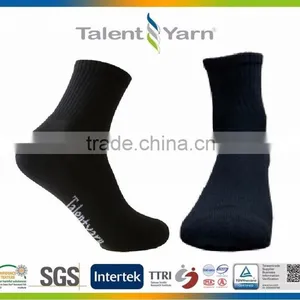 Customized Anti-odor Bamboo Socks thumbnail-4