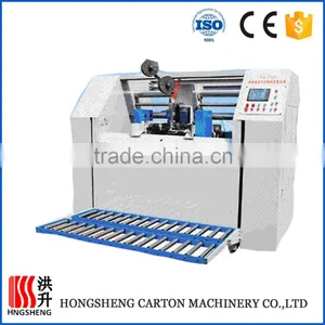Button Portable Stitcher Machine thumbnail-1