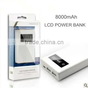 Portable Power Bank Supply 8000mAh LCD Digital Display Power Dual USB Port thumbnail-1