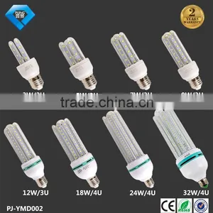 220v Voltage 5w 3u Led Lamp for House thumbnail-1
