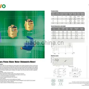 Volumetric Piston Class C Water Flow Meter thumbnail-2