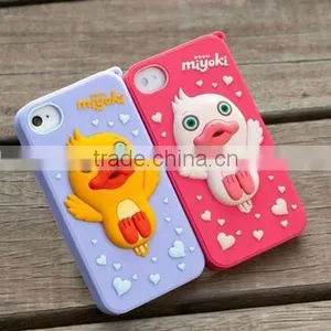 The Hottest Lovely Duck Design Silicone Mobile Phone Case thumbnail-1