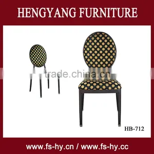 Cheap Wholesale Stackable Banquet Hall Chair HB--712 for Sale thumbnail-1