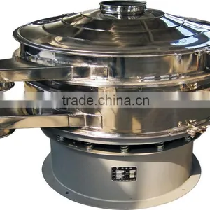 Dust Tight Food Powder Vibratory Screener thumbnail-1