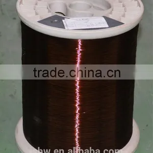 Electric Generator thumbnail-4