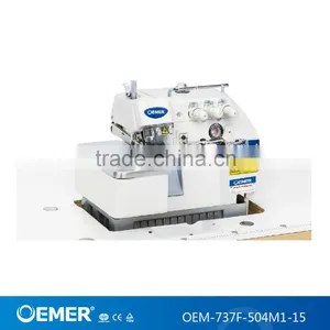 OEMER-737-504M1-15 SIRUBA Type for Handkerchief Edging Overlock Sewing Machine thumbnail-1