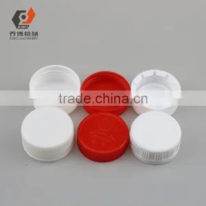 JOBO Customzied Plastic Bottle Cap Water Soda Juice Milk Mineral Water Bottle Cap thumbnail-4