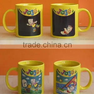 Magic Mug JT-7102, Temperature Colour Changing Mug thumbnail-1