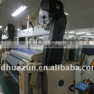 Water Jet Loom RJW408-150cm thumbnail-2