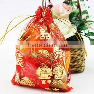 Top Grade Custom Gifts Satin Pouch Bag thumbnail-2