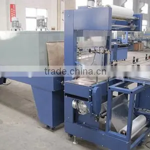 High Capacity Automatic Shrink Wrapping Machine/Professional Automatic Bottle Packing Machine thumbnail-5