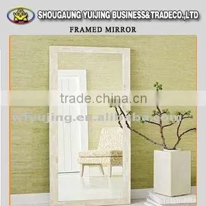 Silver Frame Standing Mirror Home Decor Floor Dressing Mirror thumbnail-1