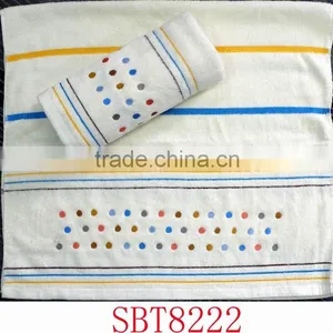 Solid Bath Towel thumbnail-1