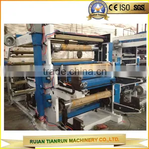 High Speed 4 Color Flexo Printing Machine thumbnail-2