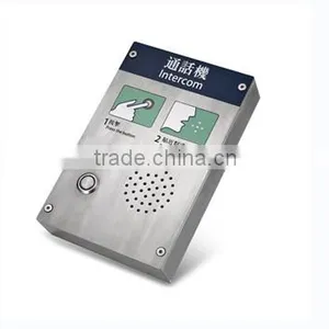 2016 New Design Anti-Riot Telephone IP65 Emergency Intercom Waterproof Telephone Knzd-30 Best Selling From Koon thumbnail-1
