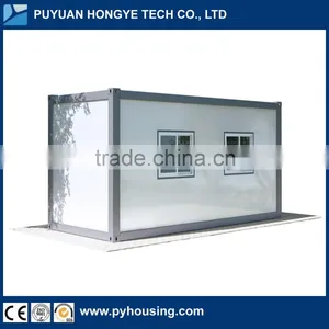 2016 Puyuan Brand China Modern Houses Prefab Modular Flat Pack House thumbnail-1