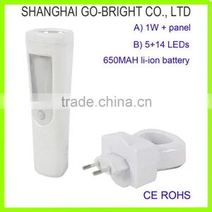 5 + 1 LED Emergency Sensor Light Motion Sensor Night Light Light Sensor Torch Night Lamps thumbnail-2