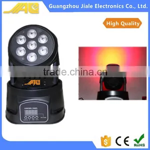 High Lumen 7pcs LED Stage Lights 80W RGBW Led MIni Moving Head Lighting 4 In 1 Led The Lamp thumbnail-1