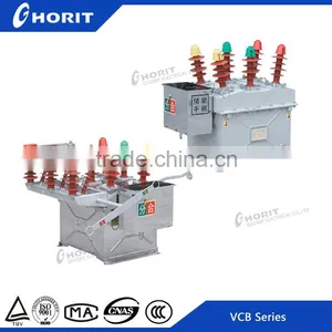 ZW8-12(G) Series Outdoor High Voltage Vacuum Circuit Breaker thumbnail-1