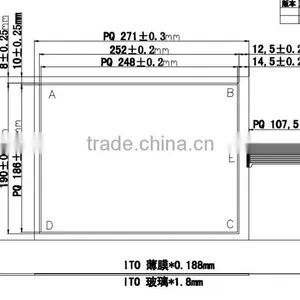 12.1 Inch 5 Wire Resistive Touch Panel, 5 Wire Resistive Touch Screen, 5 Wire Touch Screen ,5 Wire Touch Panel Kit thumbnail-1